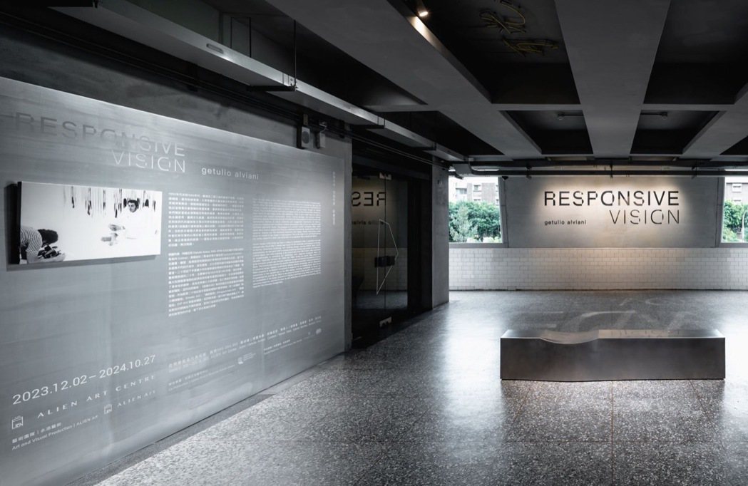 金馬賓館當代美術館年末大展《感應未來》帶來義大利當代藝術家傑圖利奧・阿維亞尼視覺...