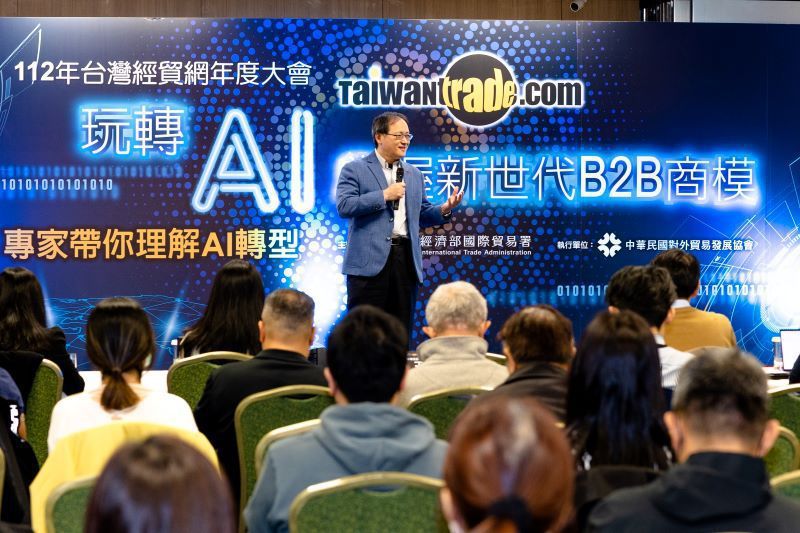 貿協秘書長王熙蒙致詞歡迎企業參與台灣經貿網年度大會。 貿協／提供