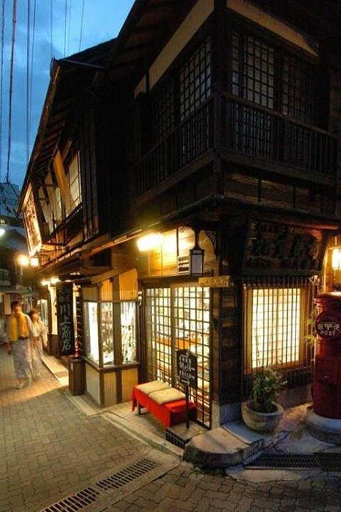 ▲有馬溫泉為日本三大古老的溫泉勝地之一，境內保留古色古香建築。　圖：向日遊/提供