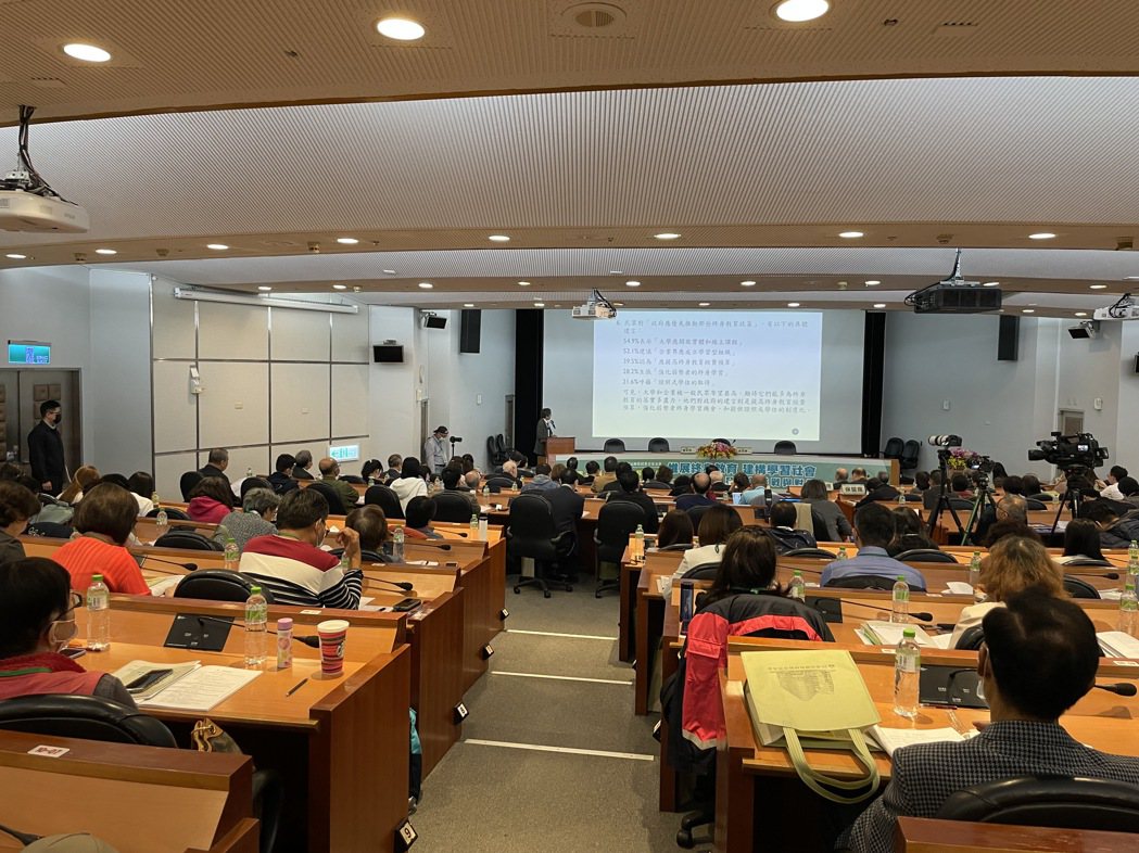 黃昆輝教授教育基金會今舉行「推展終身教育，建構學習社會－台灣永續發展的挑戰與對策...