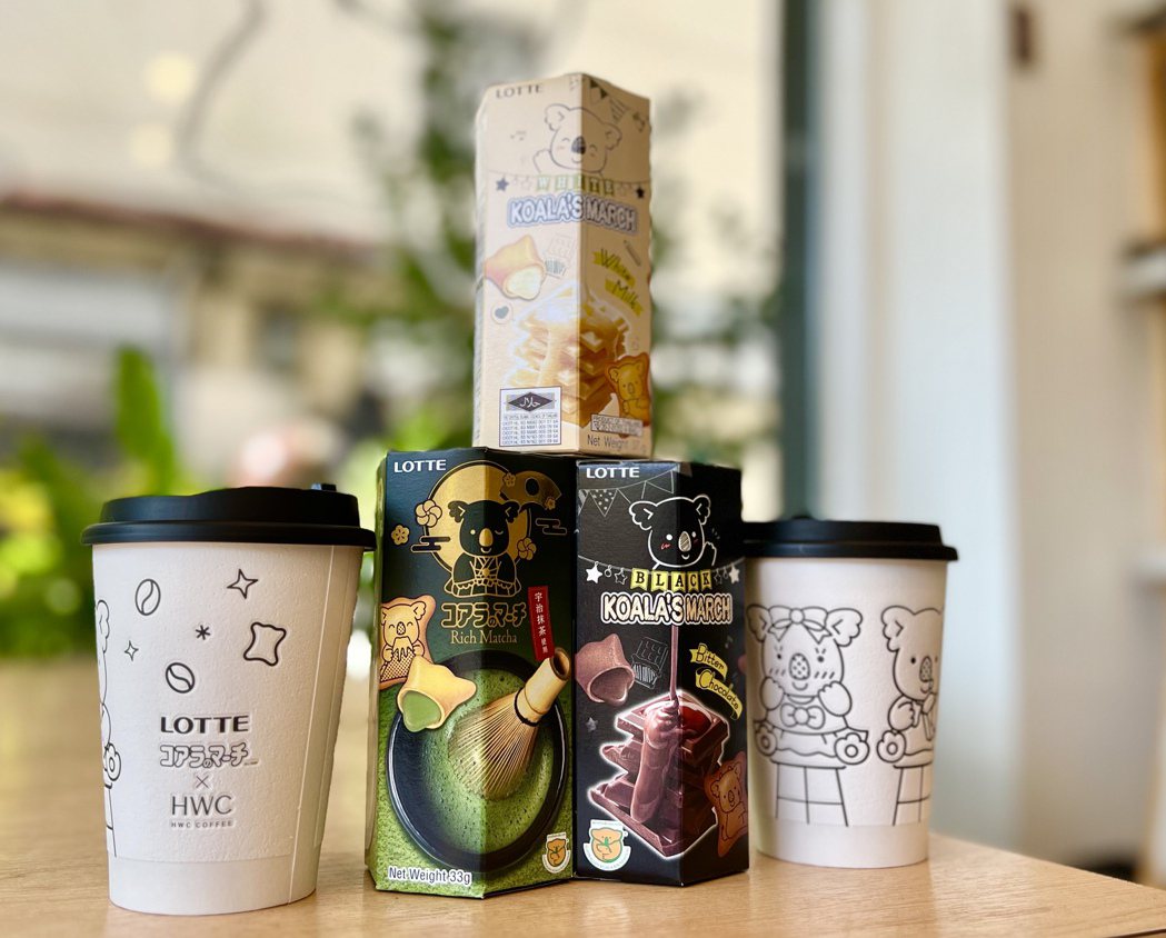 黑沃咖啡與日本樂天小熊餅乾開啟跨界合作，推出「大人の濃厚下午茶」。黑沃咖啡提供