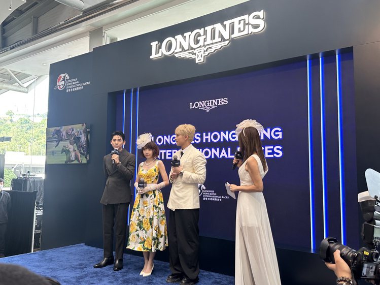 林柏宏（左一）今日出席「浪琴香港國際賽事」，並與歌手林明禎（左二）、香港男星魏浚笙（Jeffrey Ngai）同台。