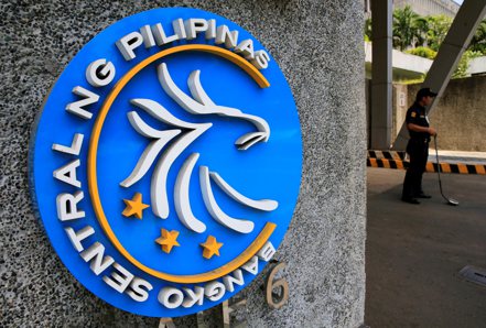 菲律賓國庫局探索區塊鏈技術的好處，擬與央行攜手，將數位貨幣的用途擴大至銷售政府證券。(路透)