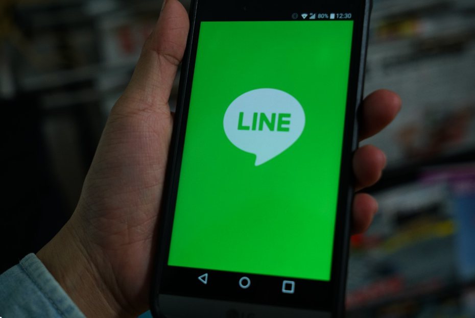LINE官方近日向用戶發出警告，建議立即將LINE更新至最新版本，否則聊天室的記事本功能將無法正常顯示。示意圖，本報系資料照。