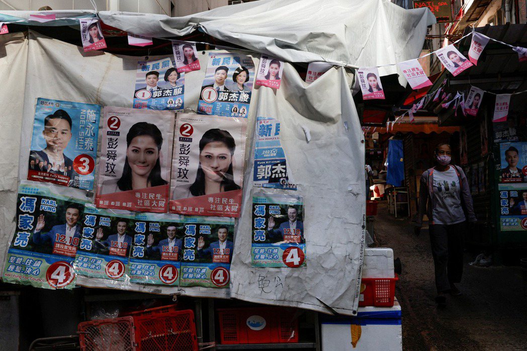 12月10日香港舉辦區議會選舉，此次投票率以「27.54%」創下歷史新低。 圖／...