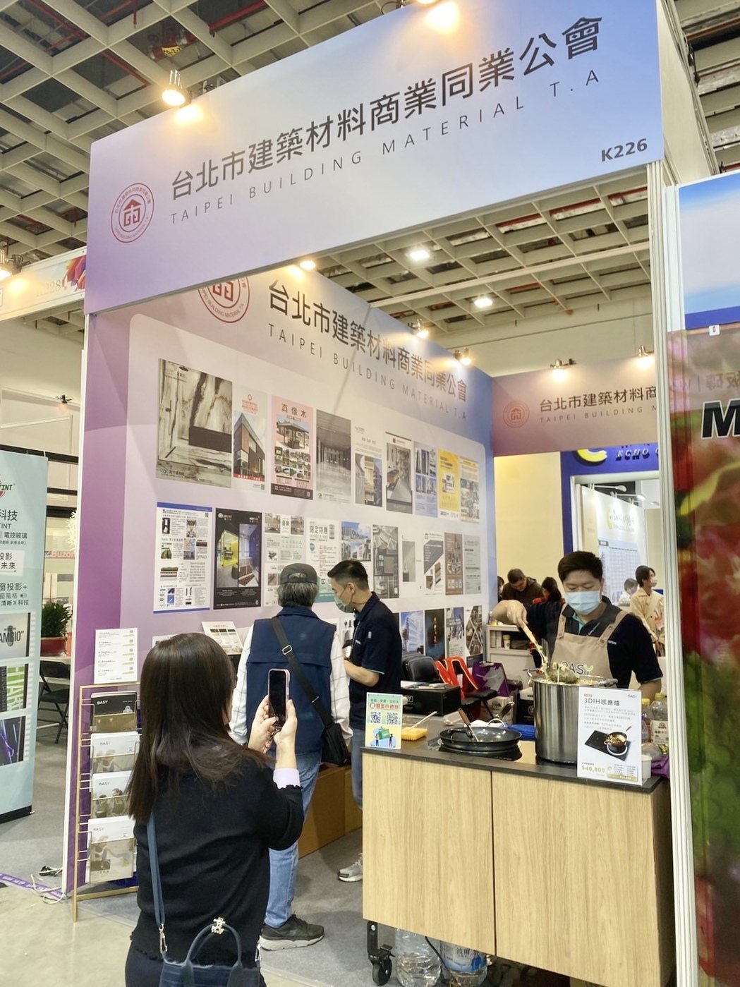 羿麗應台北市建築材料公會邀請，參加第35屆台北國際建築建材暨產品展。羿麗提供