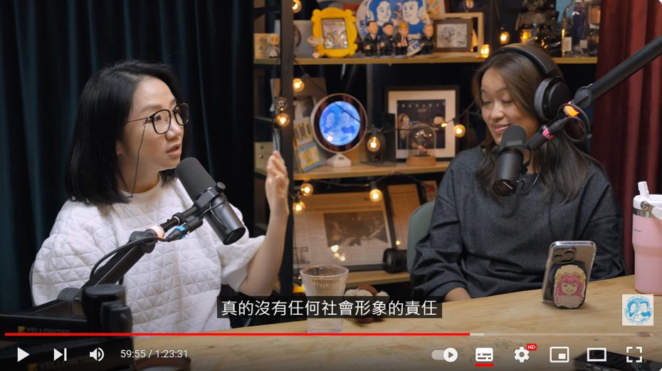 陶晶瑩聊到近來的新媒體。 圖/摘自百靈果News YouTube