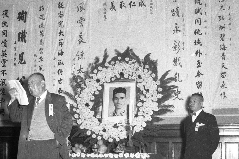 1954年12月14日，台大法學院大禮堂舉行太平艦副艦長宋季晃烈士追悼大會。圖／聯合報系資料照片