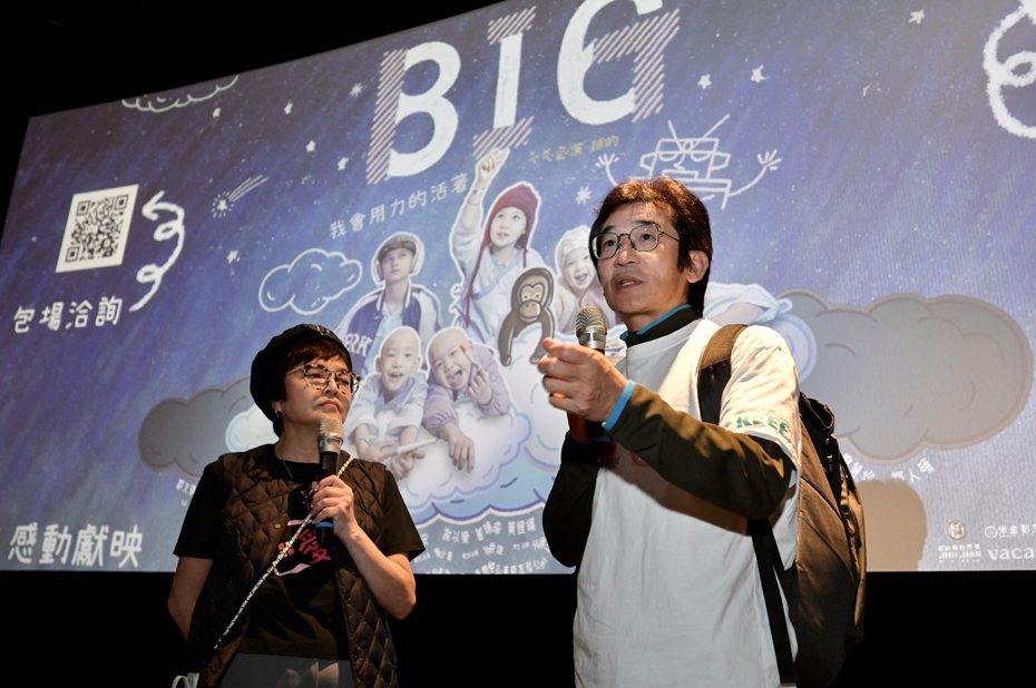 紀寶如(左)對魏德聖執導的新片相當感動。圖／台灣優質生命協會提供