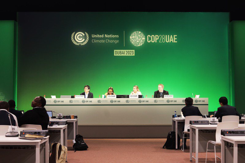聯合國氣候變化綱要公約第28次締約方會議（COP28）經過「加班」一天後，終於在今天落幕。特派記者林奐成／攝影