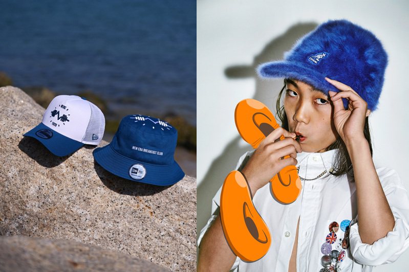潮流品牌NEW ERA推出三大系列商品，為熱愛打扮的消費帶來全新造型靈感；而英國帽飾品牌KANGOL則準備了多款毛系帽款、包款單品讓穿搭與保暖全面升級。圖／NEW ERA、KANGOL提供