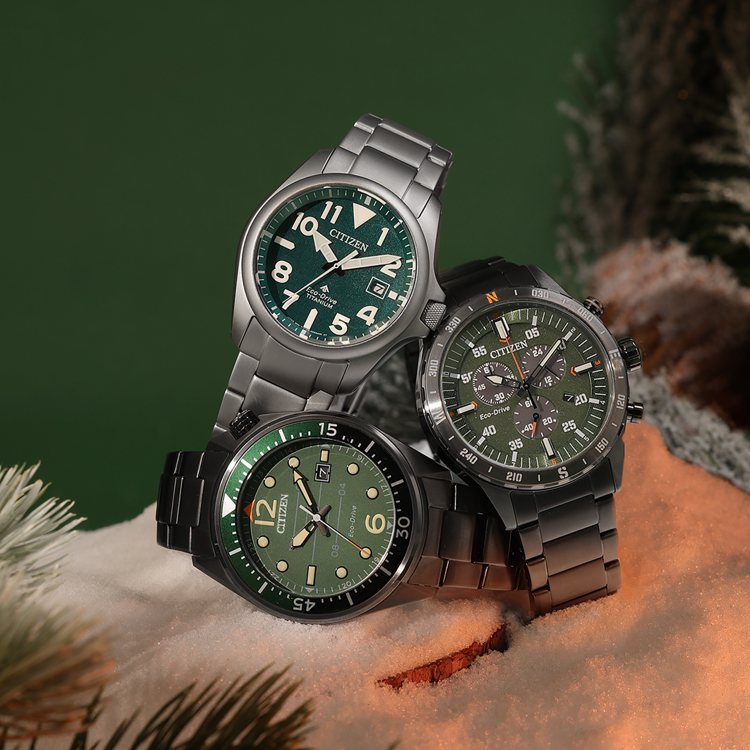 CITIZEN以應景流行色藍、綠配色，搭配Outdoor元素融入腕表設計，並加上招牌光動能（Eco-Drive）技術，獻上一系列男表禮物清單。圖／CITIZEN提供