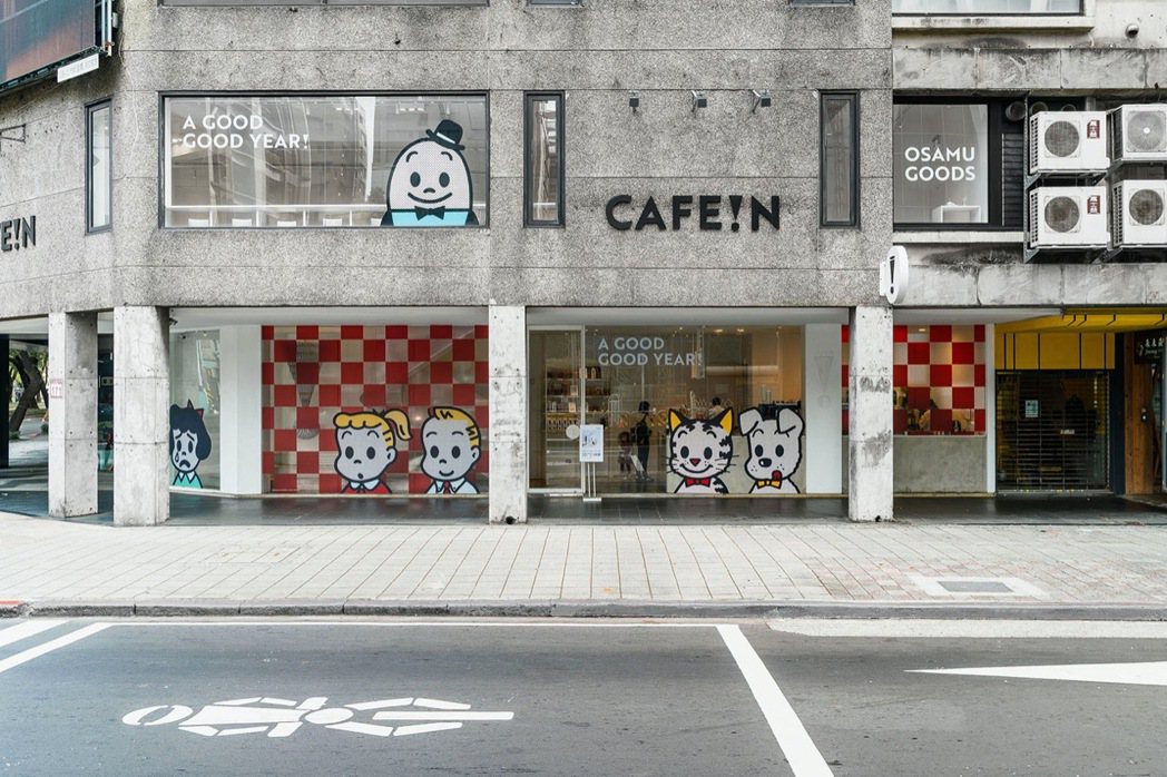 換上原田治創作的CAFE!N門市猶如一本本矗立於城市的立體畫冊。 圖／CAFE!...