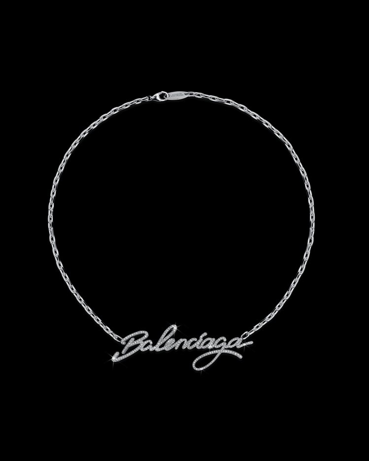 Balenciaga X Jacob & Co，Typo Necklace白金鑽石項鍊。圖／Jacob & Co提供