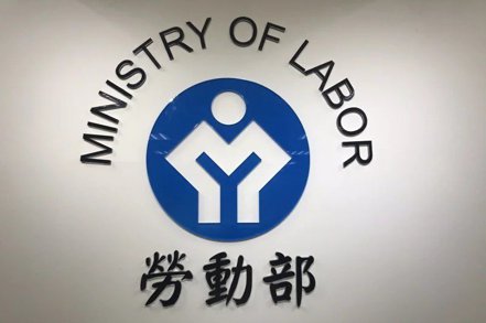 勞動部昨（27）日宣布七大行業適用僱用安定措施。聯合報系資料照