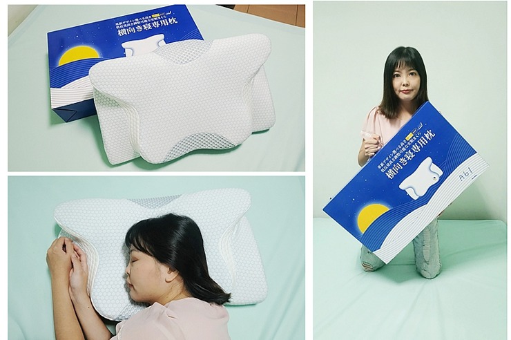 居家生活｜來自日本的品牌 DEAR.min 不落枕 | 零壓可調節深睡記憶枕，不落枕怎麼躺都好睡❤️
