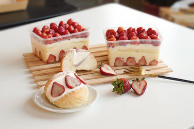 6層草莓盒、草莓生乳包！奧瑪烘焙「5款草莓甜點」上桌