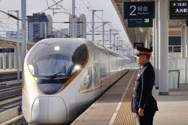 從天津往返北京大興國際機場鐵路的津興城際鐵路，12月18日正式開通營運，最快只需41分鐘便可從天津西站往返大興機場站。（圖／取自中國鐵路總公司官網）