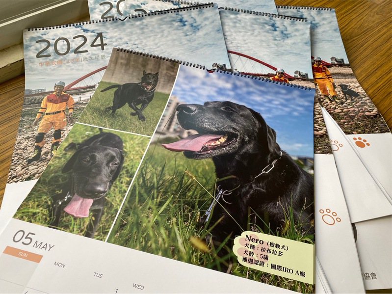 搜救犬月曆無對外販售，粉專「Tyfd-K9桃園搜救犬隊」宣布會以抽獎方式送出搜救犬月曆，近期將公布抽獎方法。記者周嘉茹／攝影