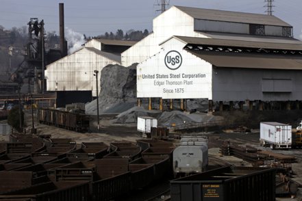 日本製鐵18日宣布，將以約141億美元價碼收購美國同業美國鋼鐵。 （美聯社）