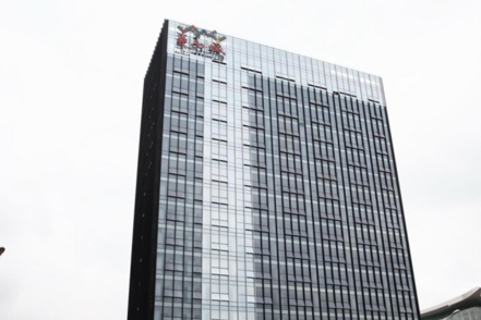 深圳房地產企業華南城總部大樓。 （網路照片）
