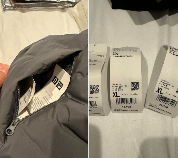 一名男子買UNIQLO衣服，回飯店才發現口袋被塞進3個標籤。圖／翻攝自爆廢公社
