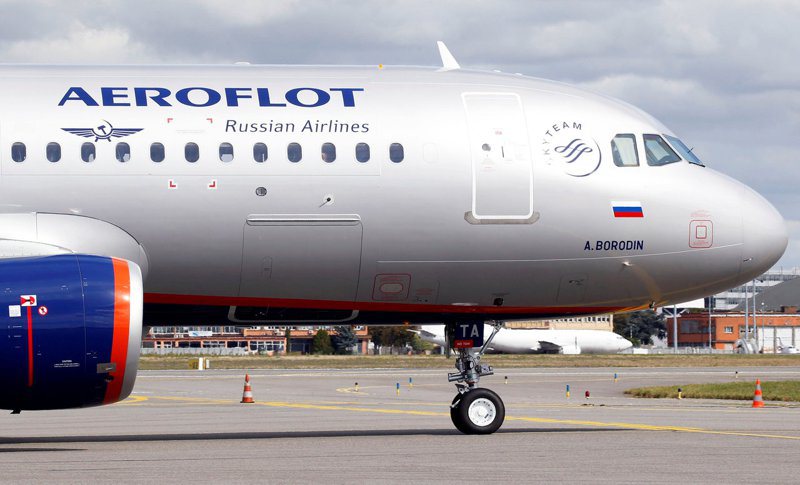 俄羅斯航空公司宣布，將於明年1月31日恢復莫斯科與越南胡志明市之間的直飛航班。路透社