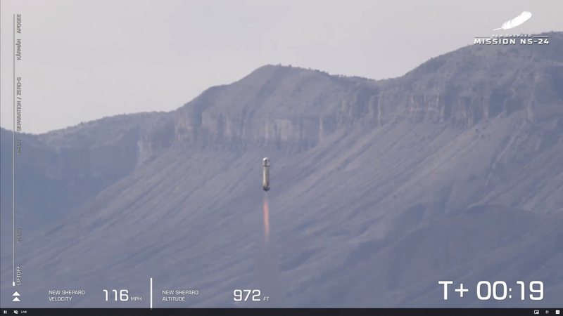 美国航太公司「蓝源」18日发射「新谢波德号」（New Shepard）火箭，这是自一年多前发生事故以来的首次发射。 美联社(photo:UDN)