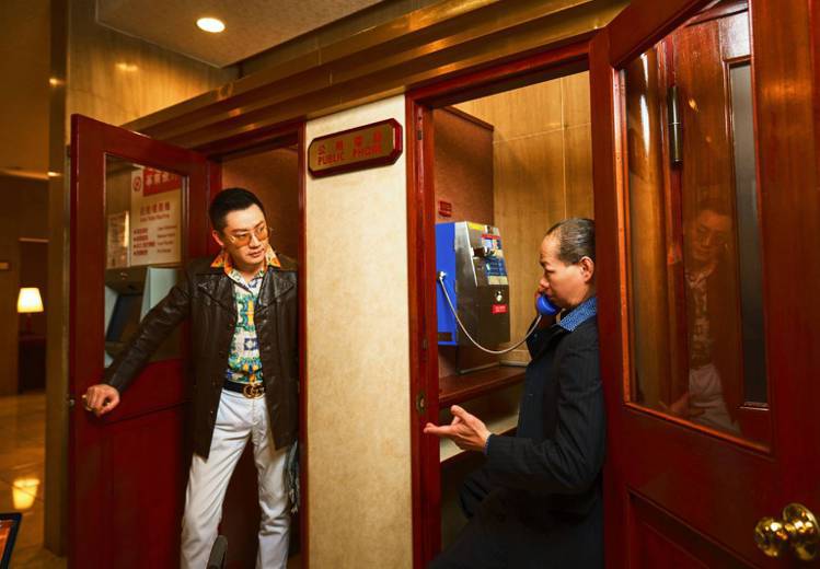 一間間像密室的電話亭，是福華飯店中另一處「時代的眼淚」。圖/台北福華大飯店提供