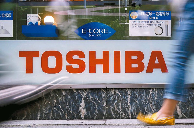2023年12月20日从东证所下市的东芝（Toshiba）由于内外部原因，导致公司长期经营困难，黯然结束了74年的上市历史。路透(photo:UDN)
