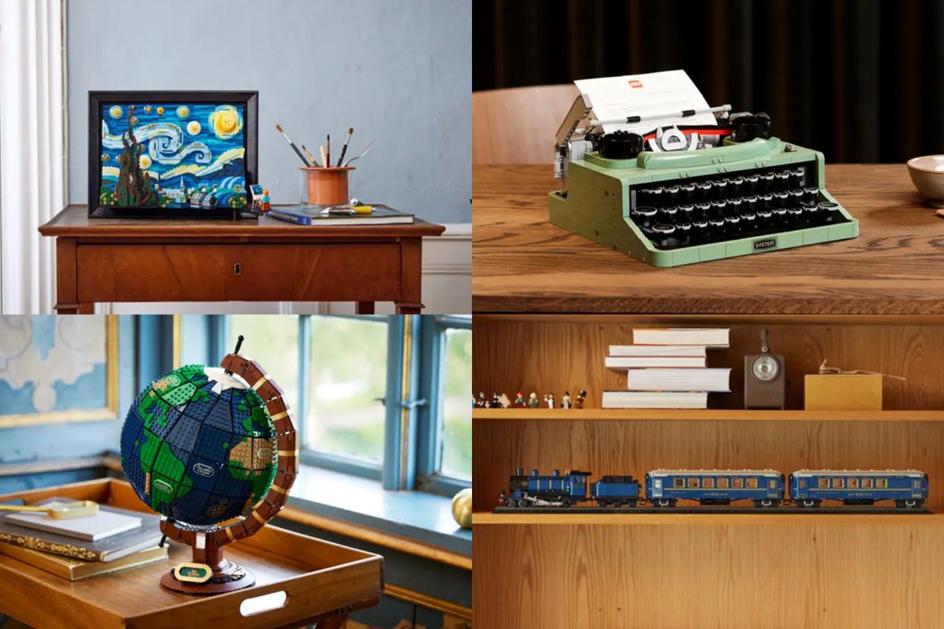 出自Lego ideas的套組：梵谷星夜、打字機、地球儀、東方特快列車。圖｜Le...