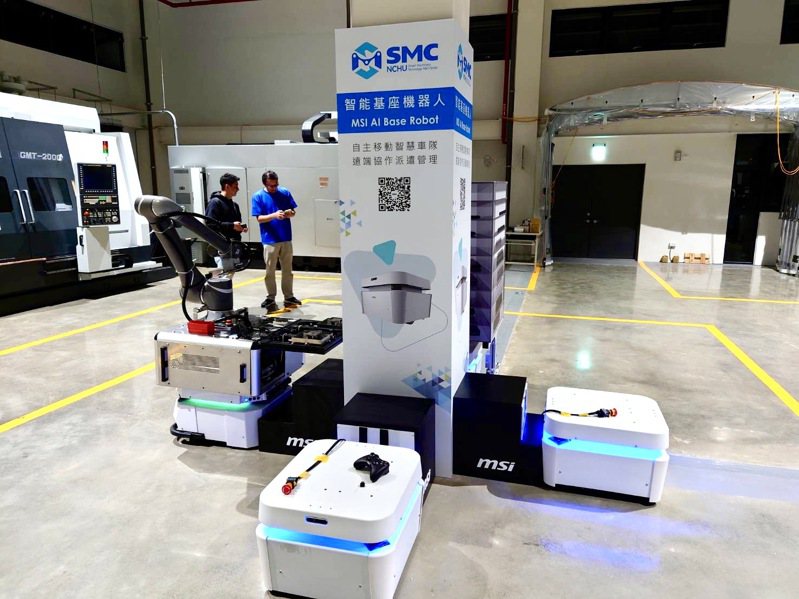 微星持續佈局AIoT新事業，宣布旗下AMR機器人進駐中興大學新設立的智慧製造整線人才培育基地。微星／提供