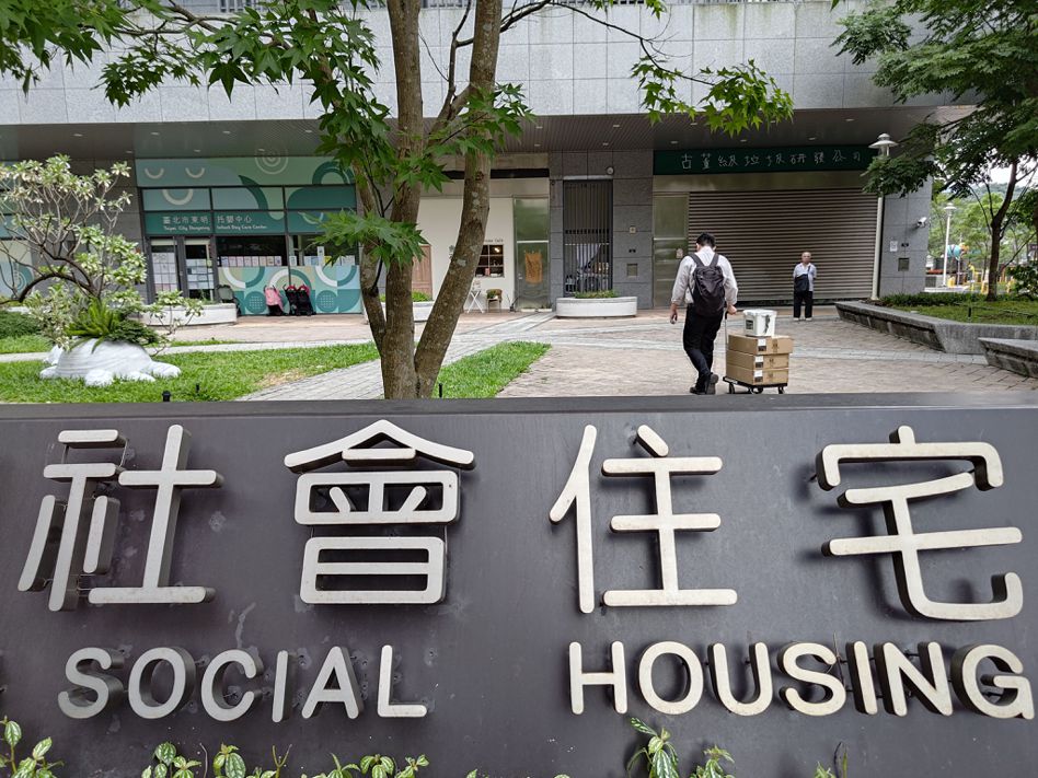 國土管理署今表示，「8年20萬戶」社會住宅政策到明年底不僅會達標，而且會超標達107%。本報資料照片
