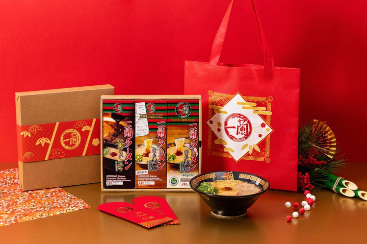 一蘭拉麵推出台灣限定的「三喜禮盒」、「雙喜禮盒」，每組1,200元。圖／一蘭提供
