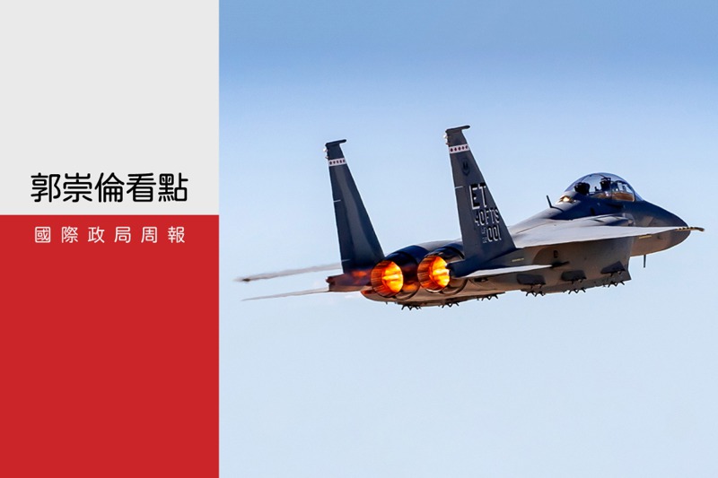 《日經亞洲》引述知情人士報導，美軍打算在沖繩基地部署更先進的F-15EX「鷹式二型」（Eagle ll），但機隊規模將從以往的48架減為36架。圖／取自波音官網
