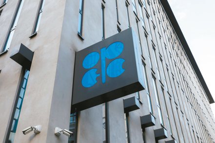 安哥拉21日表示，將退出油國組織OPEC。（美聯社）