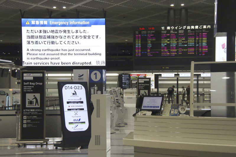 日本東京成田機場未來兩周將有超過114萬人次從東京成田機場入境。美聯社