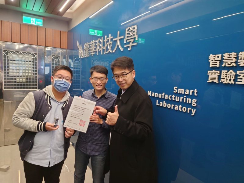 清水高中與龍華科技大學智慧製程實驗室合作。圖／新北教育局提供