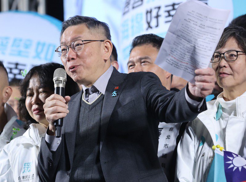 民眾黨總統候選人柯文哲。記者劉學聖╱攝影