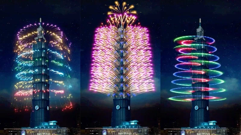 台北101宣布2024跨年煙火主題「彩色世界COLORFUL WORLD」，圖為...