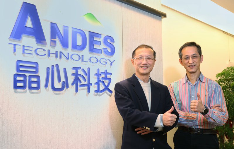 晶心科技董事長林志明（左）與總經理蘇泓萌。圖/聯合報系資料照片