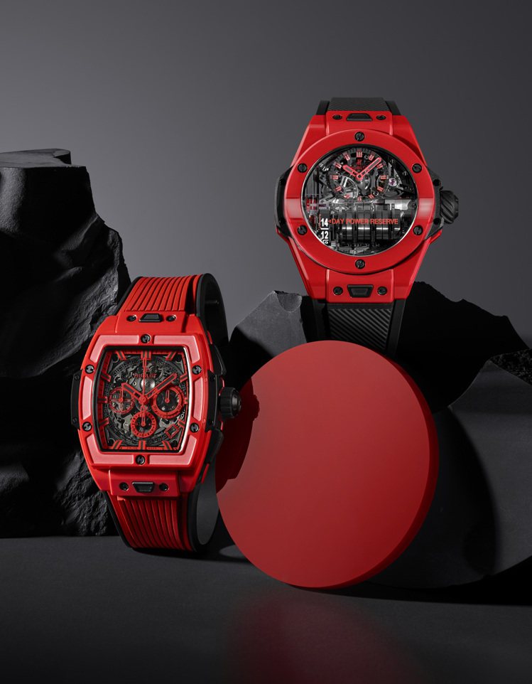 （由左至右）HUBLOT Spirit of Big Bang魔力紅陶瓷計時碼表和Big Bang MP-11魔力紅陶瓷腕表。圖／宇舶表提供