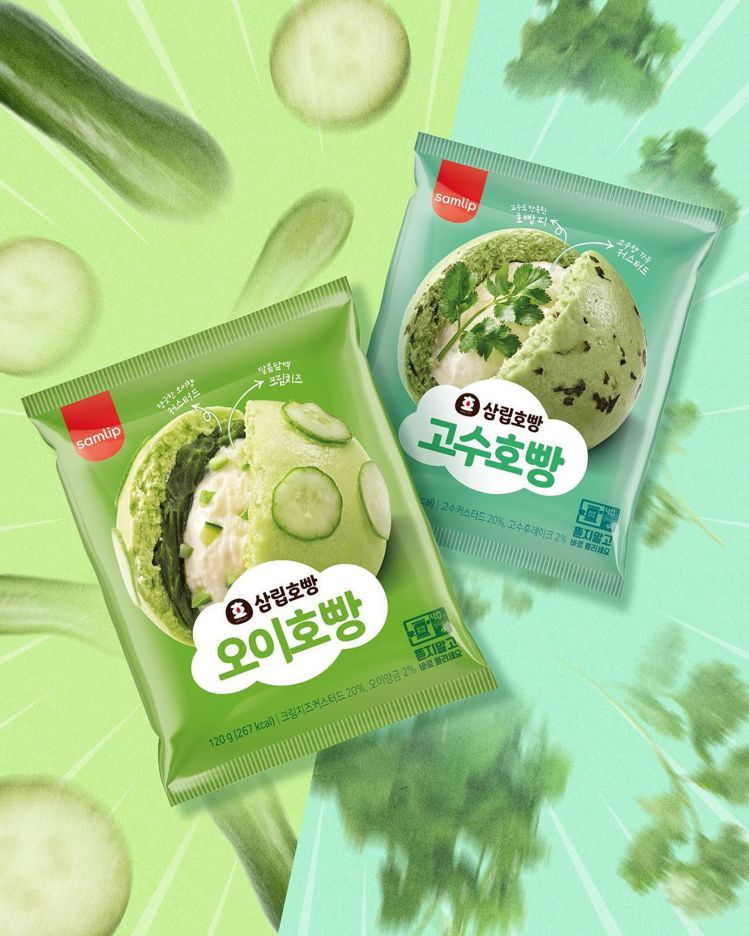 韓國知名食品廠牌曾於愚人節時惡搞推出「小黃瓜包」及「香菜包」。圖／IG@samlip.official