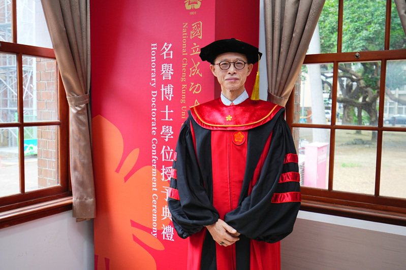 李長榮集團總裁李謀偉於12月26日獲頒成功大學名譽工學博士學位。李長榮提供／照