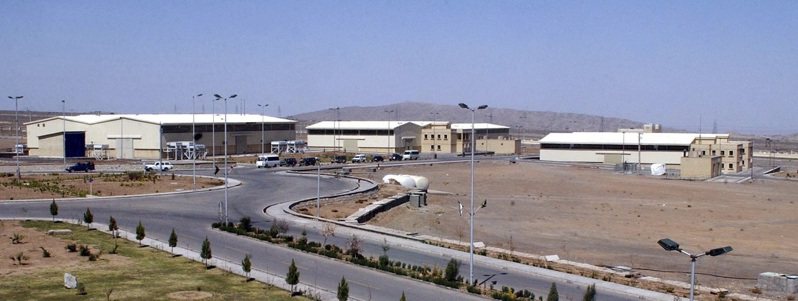 伊朗德黑蘭南方納坦茲濃縮鈾廠2005年資料照。美聯社