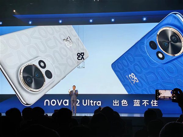 華為發表中階手機nova 12系列。（取自快科技）