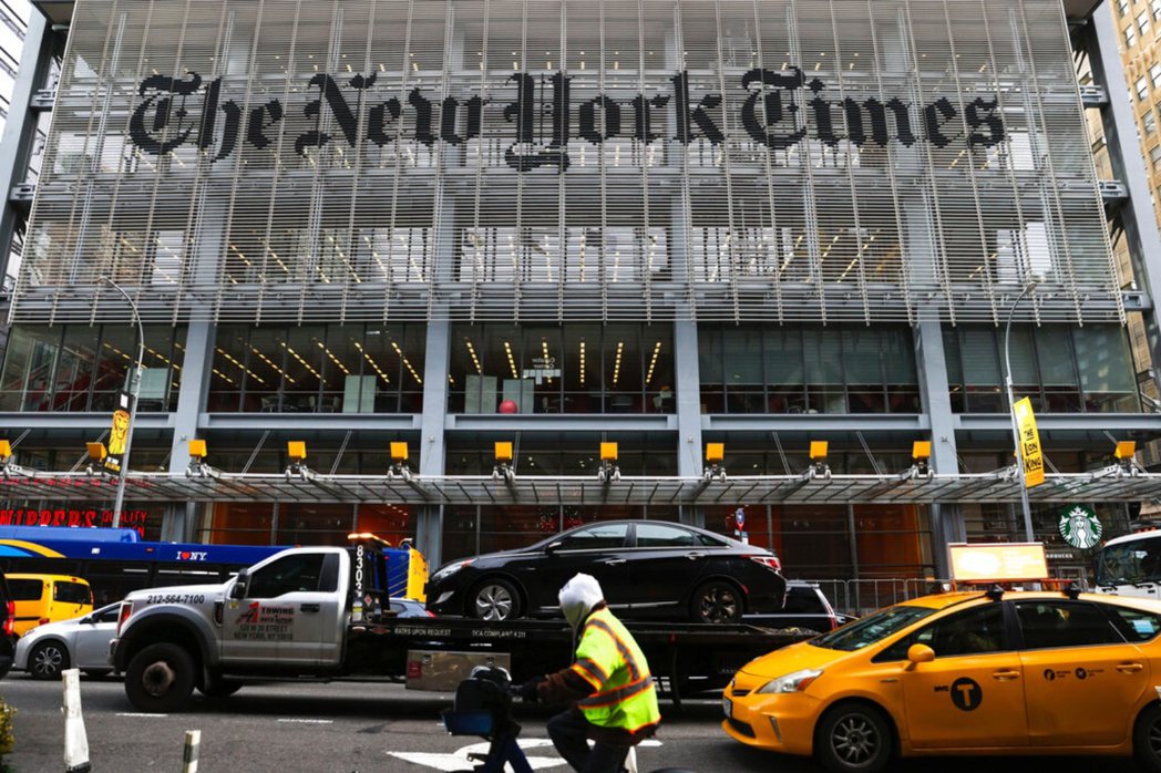 《紐約時報》總部位於紐約的總部大樓。 圖／美聯社