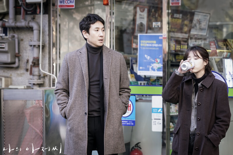 回顧李善均、IU主演的韓劇《我的大叔》10大戳心金句。圖片來源：tvN