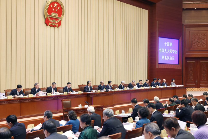 12月25日上午登場的中國大陸十四屆全國人大常委會第七次會議，份量最重的議程是「審議有關任免案」。新華社