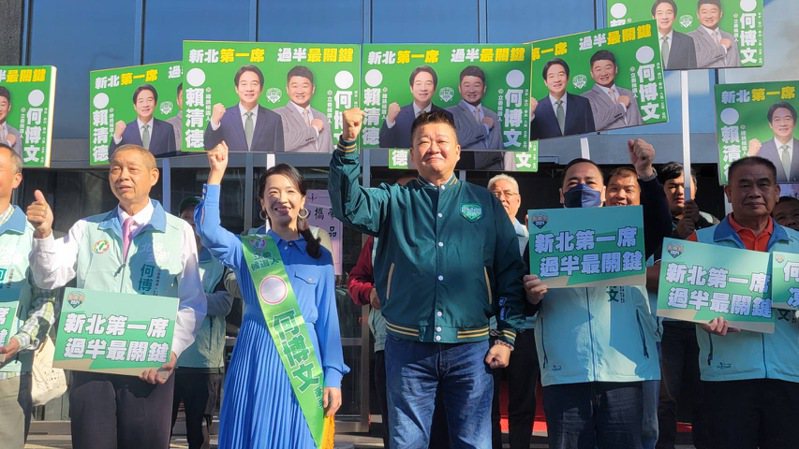 民進黨新北市第一選區立委候選人何博文遭國民黨控論文抄襲。本報資料照片